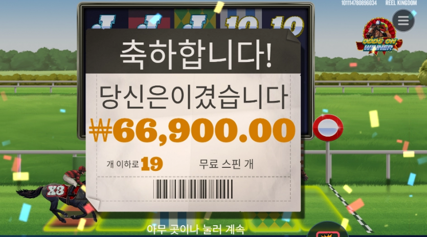 8576fe1d5e4d4850d28f1310b869fe2a_1743833458_1093.png