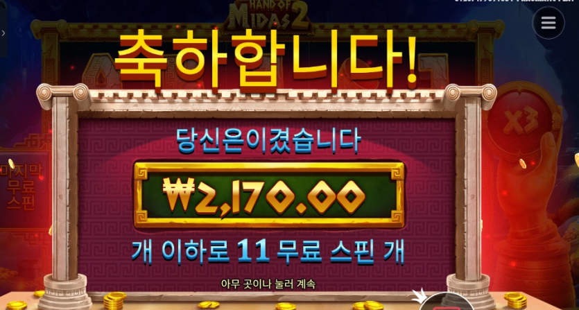 85fbeac4a8bd1d5de8bd3d196192ada9_1745507899_7372.png