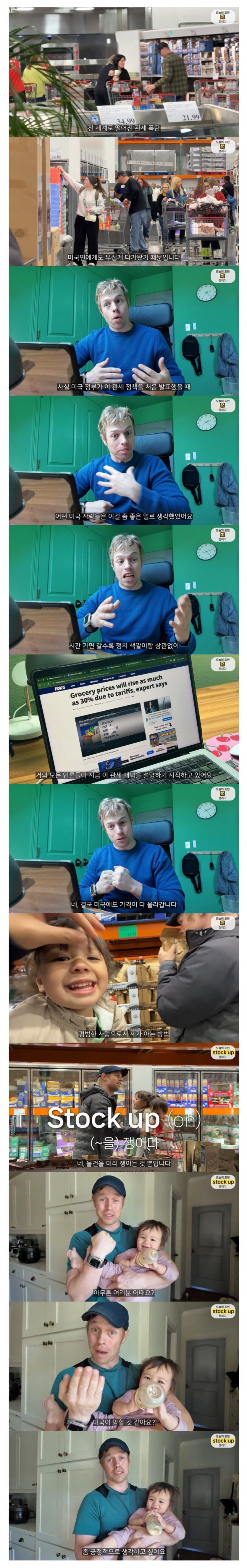 8a5641f271c342c1ab19d4cf52f01535_1744451769_8017.png