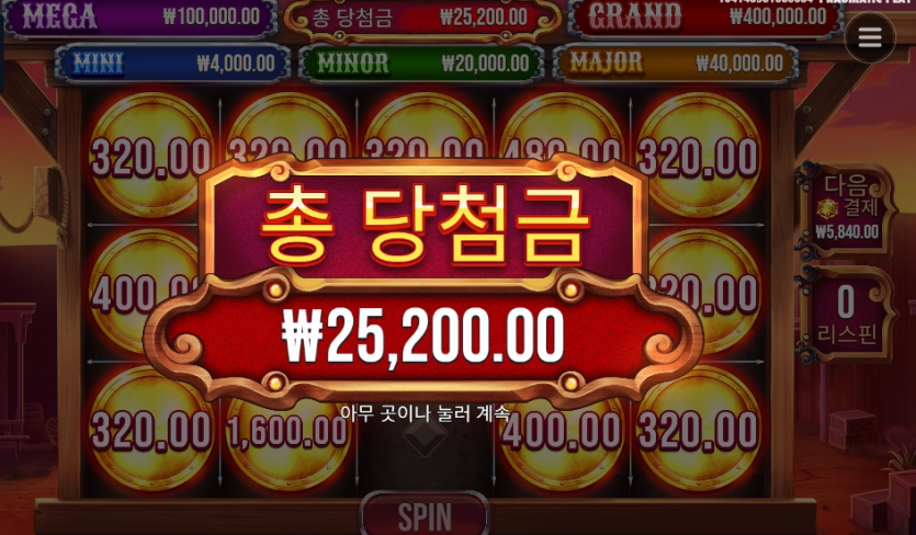 8dd97a22bed51db9cd08fee0d339dff8_1745987745_1742.png
