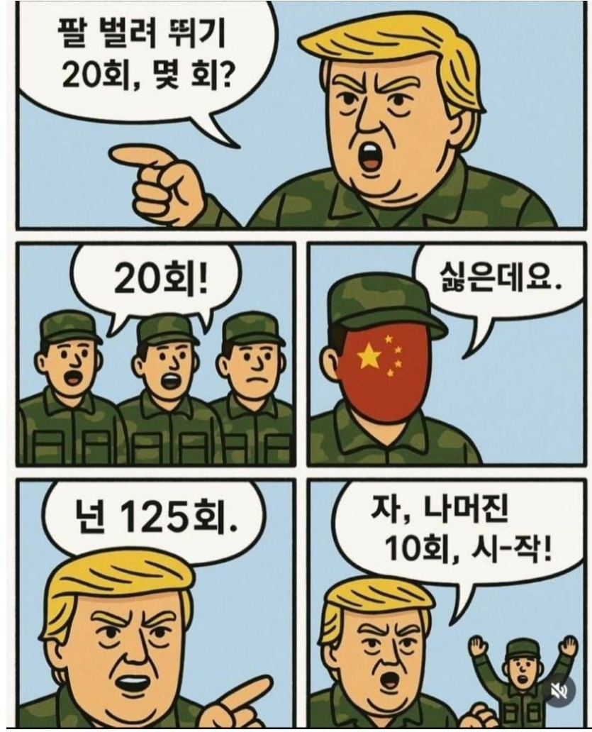 9b5a5f46fc59dc3680598a504fe15a5f_1744288914_4737.png
