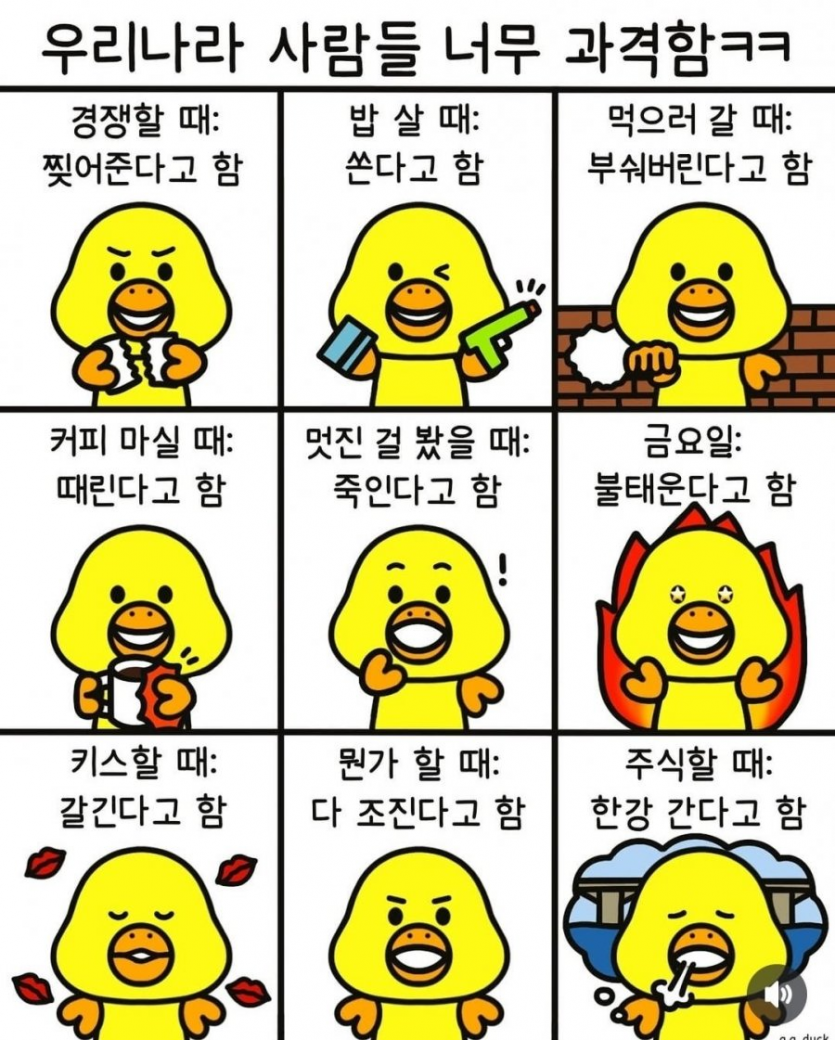 aec8ae76b543df341c54341fa2298d7f_1744290347_8685.png