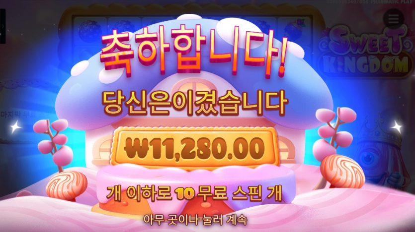 c146ed183d690e16ee50bafb99b21511_1744892539_5418.png