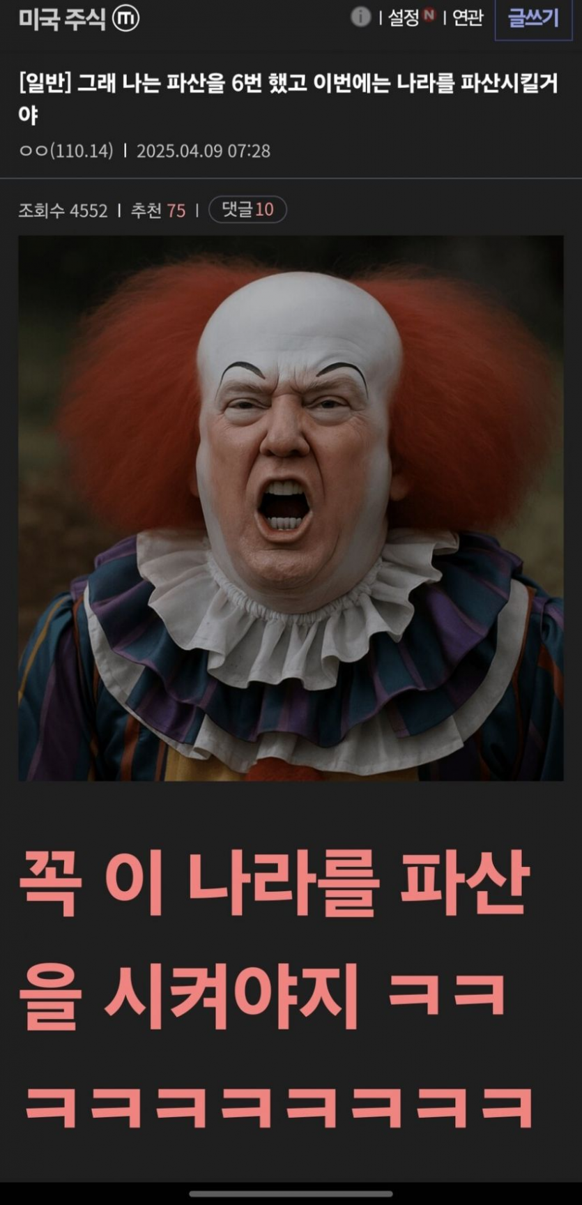 c398c86f8b95ae48ef5fca5bc18e1a4a_1744165580_2602.png