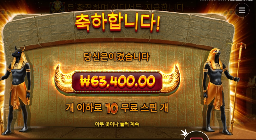 d5e30dbfeeea3b8c70d48f5079e5843a_1745843357_8683.png