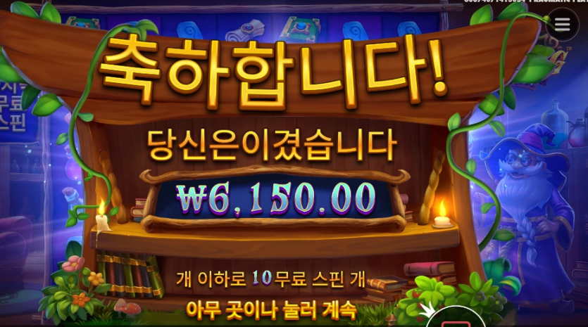 ff1d60e2bdc119239634340cf5bf7590_1745675811_7148.png