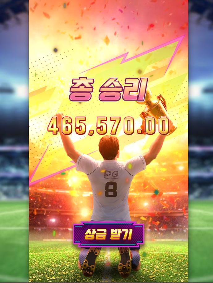 365cfb7d9334d5a869db8f110692fe1c_1747833447_8601.png