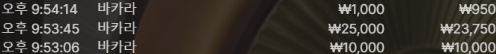 3c3e1e3df3632ea8299693cbd289f1c2_1748441479_6291.png