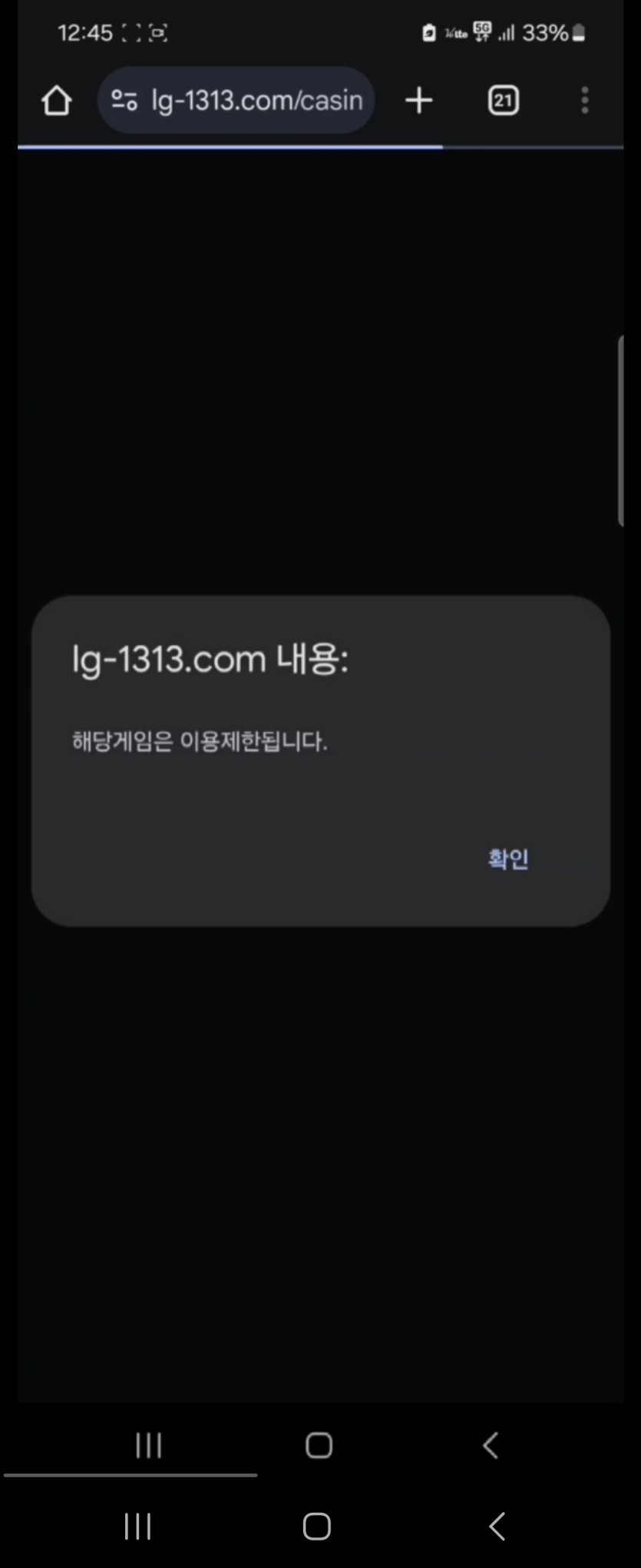 48043dd093f864cbd733359f9aeeca7e_1747287324_5477.jpg