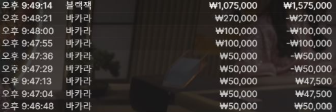 52b6ab67cd2f795d6950850115c2c243_1748444288_5224.png