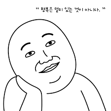 598fce4d8eef37690eade3ac819c0dfd_1747929561_3623.png