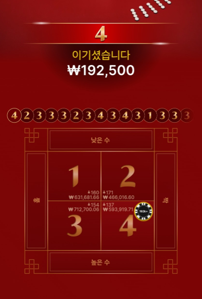 907c7e75049fc1b148272f89f3e31a73_1748526464_3463.png