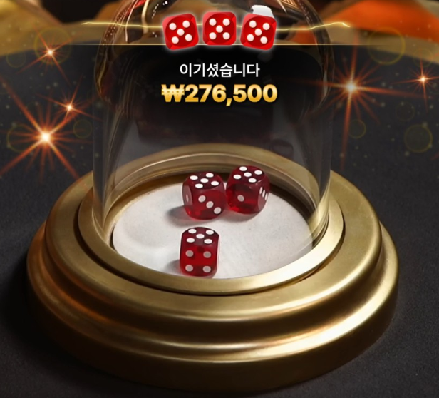 954465202d24691d9da6e41482078897_1748441712_8577.png