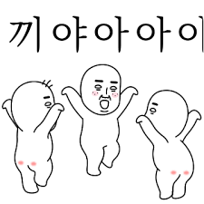 ad3b628b64396c78e220eb8bd40b2482_1746812196_9723.png