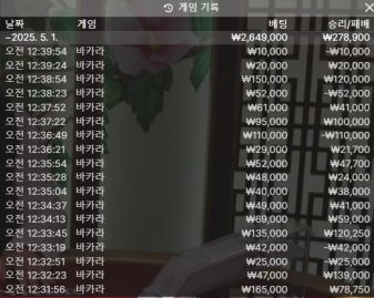 b11340613840cd4adad2e3ca5f1efc3b_1746032784_2671.png