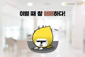b771df9b99de8d5b08c140b75b986311_1746257204_4381.png