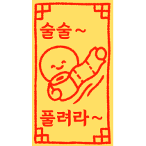 c9352b9d95a85e3392ebd230fc5956e7_1746277515_8677.png