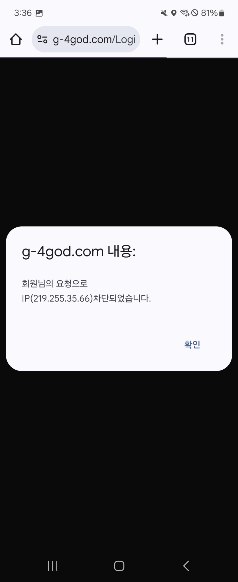 e10b1e6de806b029ad8ddc68f4c37c7d_1748153266_4886.jpg