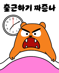 f485f3001797f01e2d38a775e34fdbc3_1747553053_9654.png