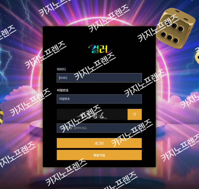 80c96a937bd74cb4c84b7ef637c8a9e0_1746593369_9677.jpg