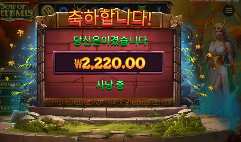 b2d96d29f40d84889f18928b97f75b02_1746097443_2886.png