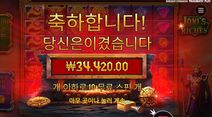 cf6aaaaa211ffbe4e8573f4456b66073_1746194755_4411.png