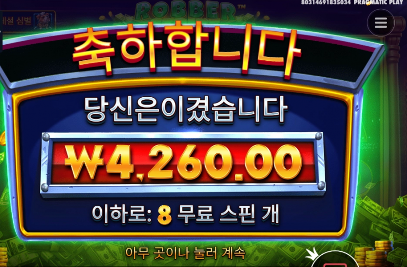 edb9bb72300e53531014e346d7e53c1c_1746106777_6924.png