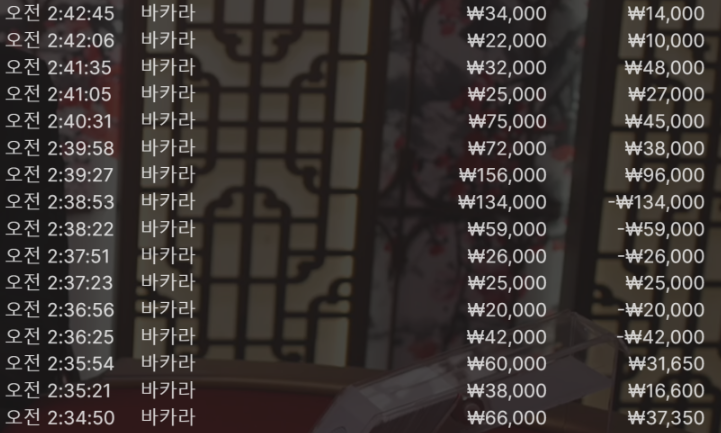 0433f15a549e58f007dbe7ab655c383d_1750533679_4115.png