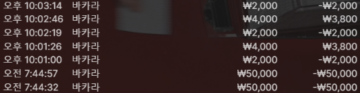 110653ec6f8445b9e7f9b88f20606b0d_1750252344_895.png