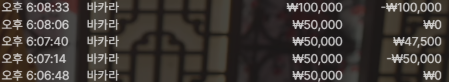 27a227a76b3ec4c7a64eea82b3d8d5e4_1750504325_6043.png