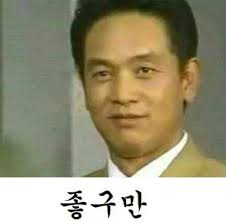 4335dee6cd72ec5f772df41992e2ffc3_1748874704_2423.png