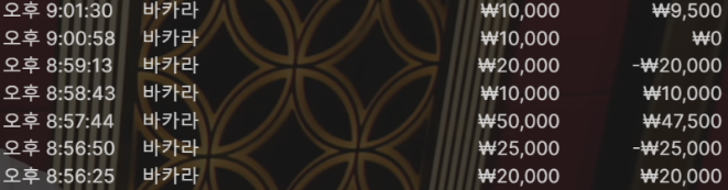 4920f05a62db3900449f5c40c3204381_1750347563_114.png