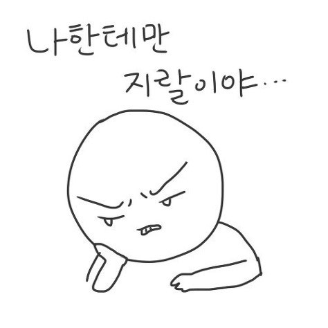 49a9fe4594f8be2e20bcecf4e8965148_1749265860_7869.jpg