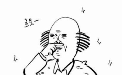 61c35b34bd351550b70d641c0386907b_1749368863_7612.jpg