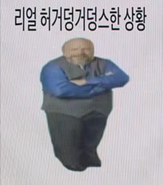 6d6afda40549a477fe334737a64caa91_1749228962_031.png