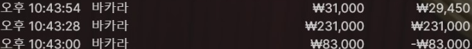 6f9ee7b43dc668ce8132f9f280727e18_1750520430_1007.png