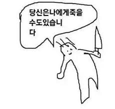 7e1251058fe24bc9de9f3aabccce6da9_1750497359_3973.jpg