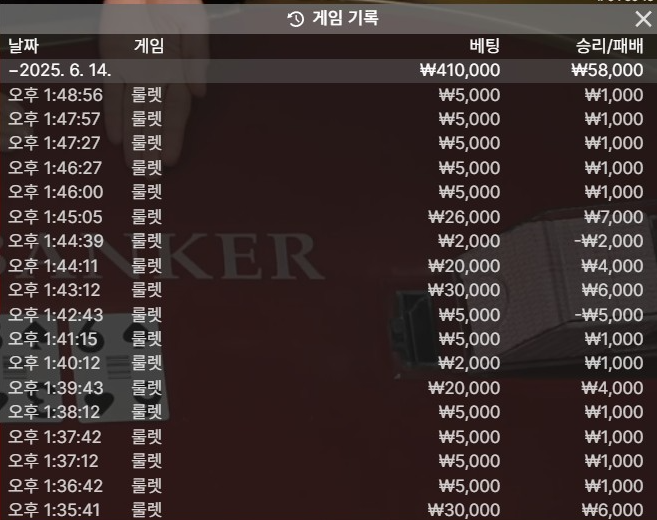 86cc99bf682b4ceaf9216561707673d2_1749902955_2356.png