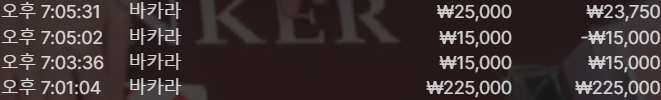 873fc59ec16ffa5f49c55afa6bbf8d24_1750247002_9806.png