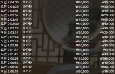 b33c1e9fd9b6a46f374f39a3cff6f48b_1750534167_2321.png