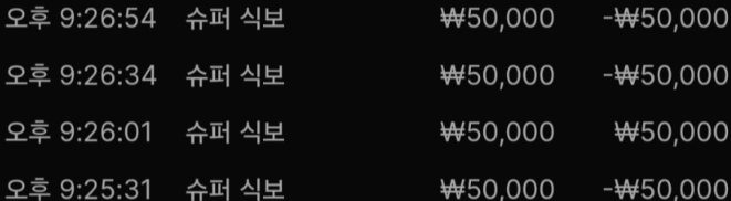 f5423b58e2025cc78e54ad2bc9d0482d_1750347234_869.png
