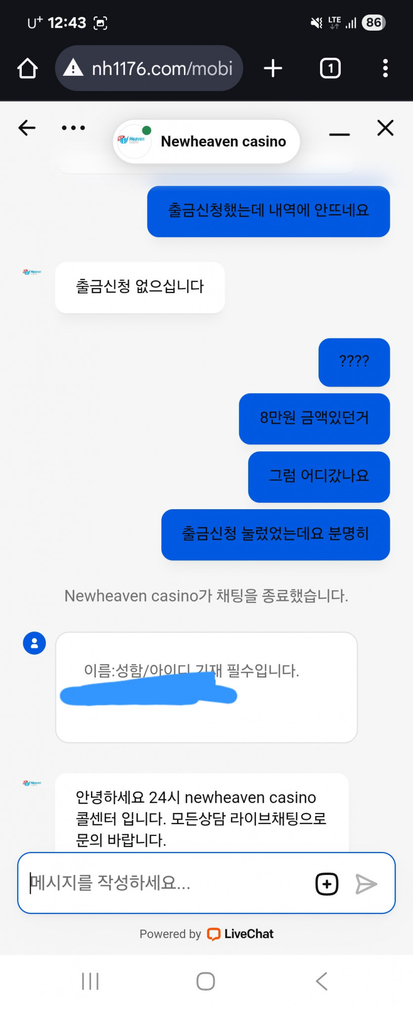 9de0424f5f5311908fec0b48f7da2b4d_1750434710_8923.jpg