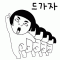 회원사진
