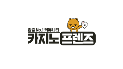 안녕하세요