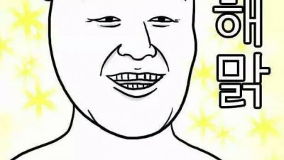 슬롯 진득하게봐야돼