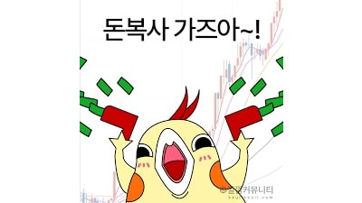 누가봐도 강승자리를