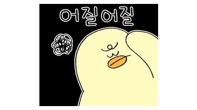 오늘은 패턴이 안 보여