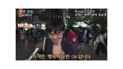 기분 좋은 마무리