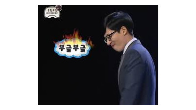 새벽에 다시 해야지
