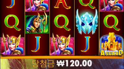 뱅크 후기
